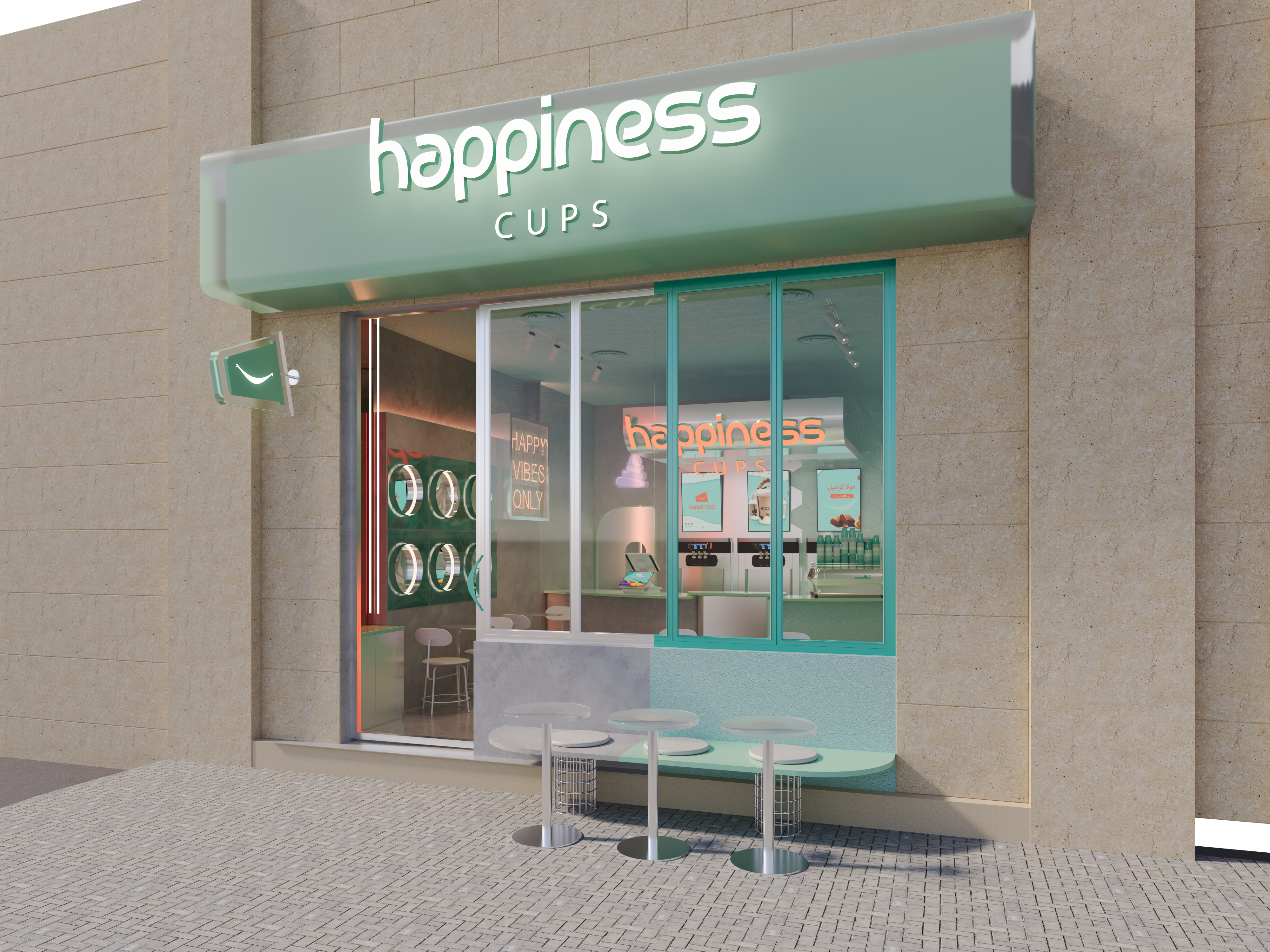 Happiness cup